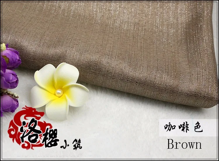 q-brown