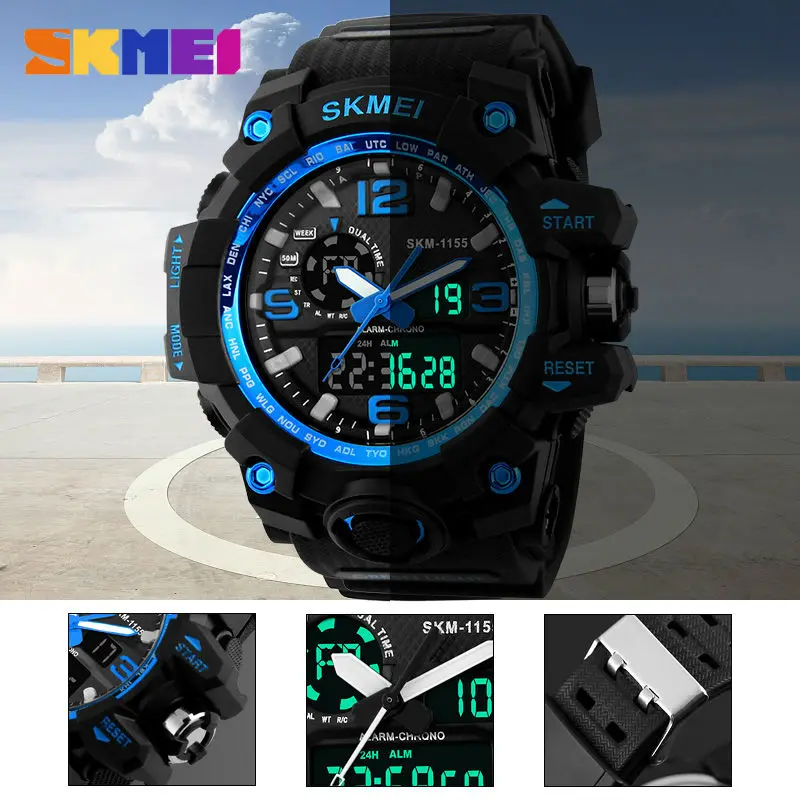 skmei 1155 army