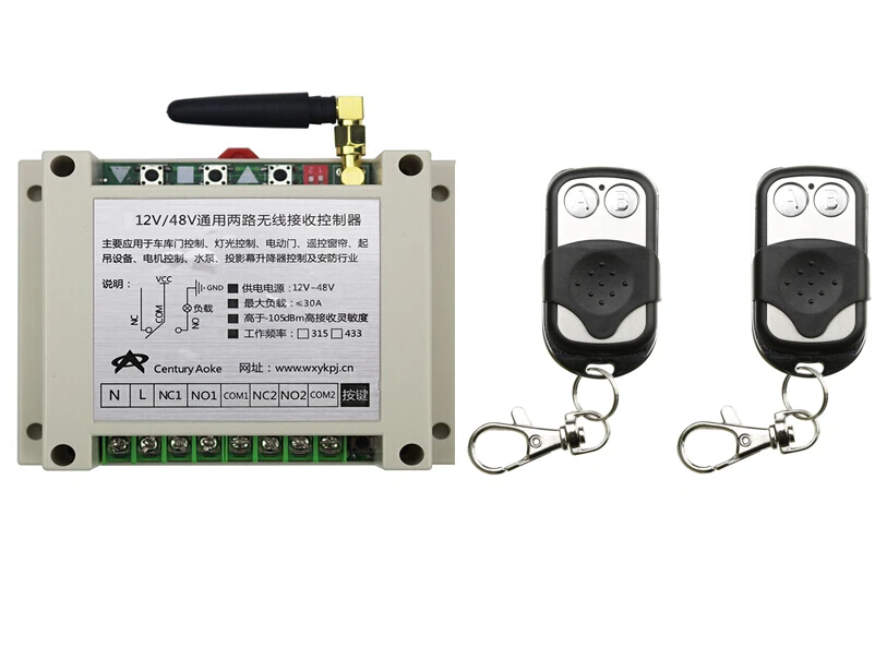 

DC 12V 24V 36V 48V 8A 2CH RF Wireless Remote Control 1 * Receiver & 2 * Transmitter 315/433mhz