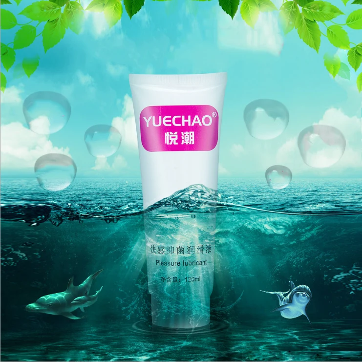 Yuechao Sex Lube для мужчин наружное использование Анальная секс игрушка пениса