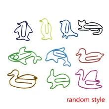 10 шт. милая форма животных бумажные зажимы металлические закладки диспенсеры офисные аксессуары шаблон случайный