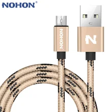 NOHON Micro USB кабель для samsung, Xiaomi, lenovo, LG, sony, htc, мобильный телефон, нейлоновый USB кабель для зарядного устройства, быстрая зарядка, кабели Microusb