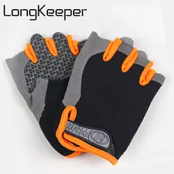 LongKeeper брендовые уличные Спортивные перчатки для Для женщин силиконовые Нескользящие женские тренажерный зал Прихватки для мангала