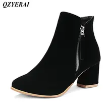 QZYERAI Europe ladies rough heels Martin boots womens boots fashionable womens shoes casual