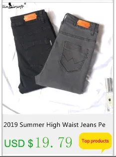 Новые осенние повседневные джинсы брюки карандаш джинсы, облегающие брюки для девочек в Корейском стиле Хлопковые фирменные носки микро-Эластичные Обтягивающие джинсы размеры: 30, 31, 32