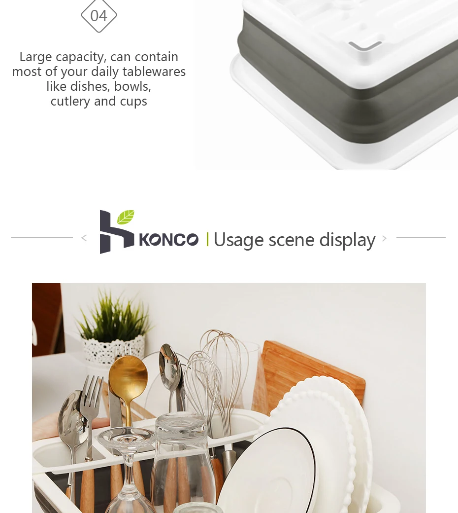 konco_12