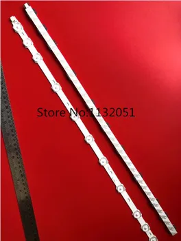 

574mm LED backlight 11LED for LG Sharp 32'' TV 32D1334DB LC32LD145K VES315WNDL-01 VES315WNDS-2D-R02 32 HA5000 VESTEL