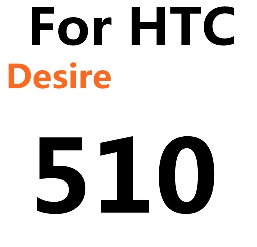 Популярный с уровнем твердости 9H закаленное Стекло для htc Desire 510 516 526 610 616 816 820 826 E8 E9 глаз M7 защитный чехол для телефона Стекло взрывозащищенное стекло - Цвет: For Desire 510