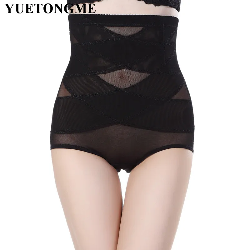 

YUETONGME Trainer Tummy Control Panties Butt Lifter Body Shaper Corsets Hip Abdomen Enhancer Shapewe BSH006