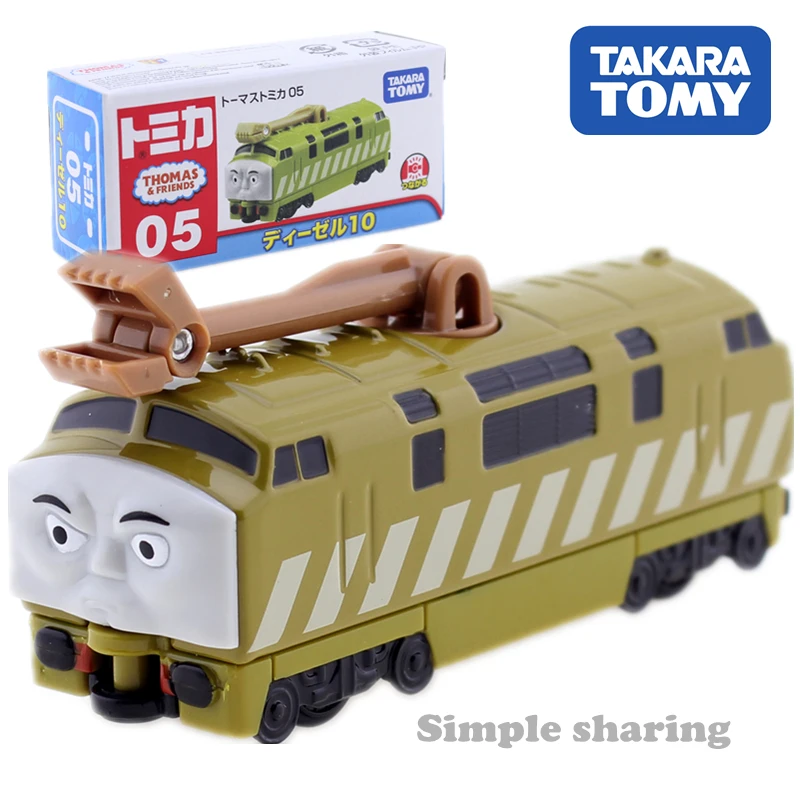 Набор моделей TAKARA TOMICA 05 DEISEL 10 миниатюрные детские игрушки для литья под давлением
