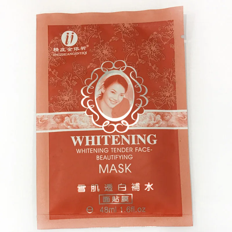 yiqi face mask02