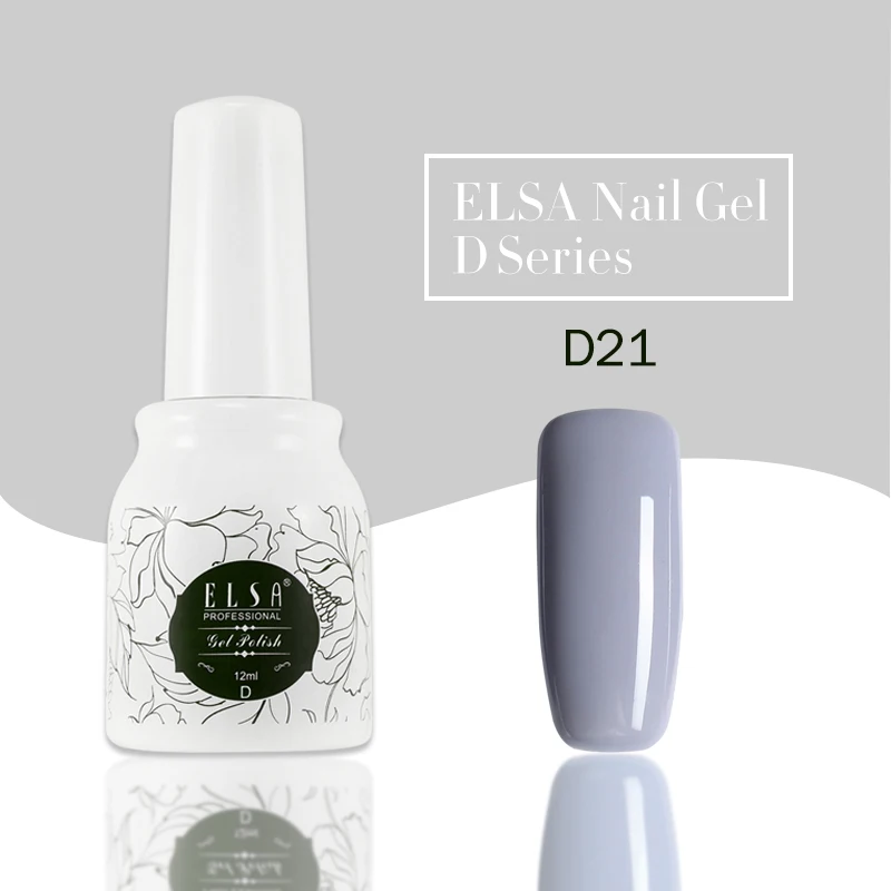 Гель-лак ELSA для ногтей, 12 мл, телесный серый цвет, замачиваемый УФ-Гель-лак, долговечный УФ-лак для дизайна ногтей, маникюрный здоровый гель - Цвет: D21