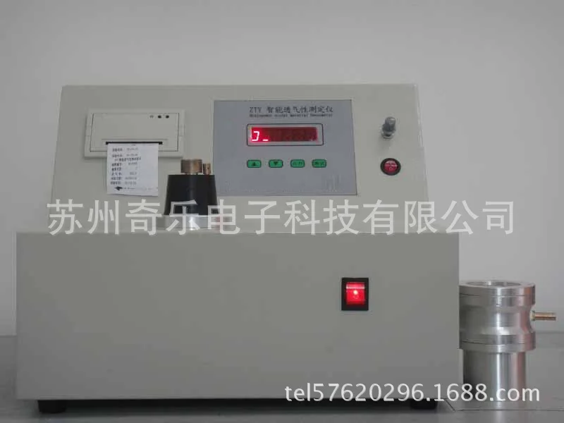 

Sand core sand permeability tester ZTY intelligent permeability meter