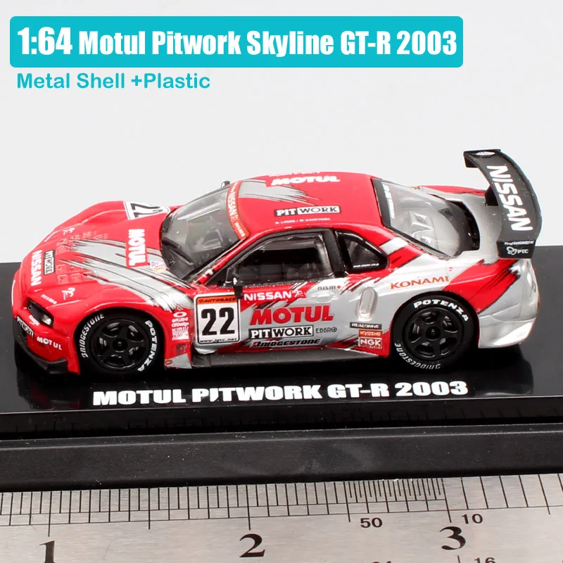 1: 64 масштаб kyosho Япония Супер GT JGTC Nissan Calsonic Skyline GTR Motul Pitwork Fairlady Z Nismo 2003 2004 литая под давлением модель игрушечного автомобиля - Цвет: Motul PitworkGTR2003