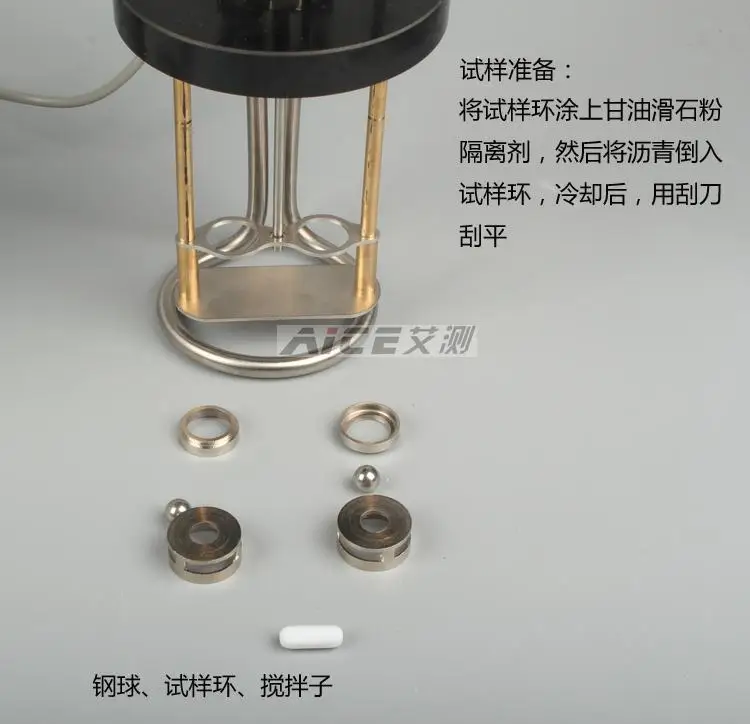 [HR-2806F/HR-2806E] Интеллектуальный асфальтовый прибор для определения температуры размягчения, асфальтовый датчик