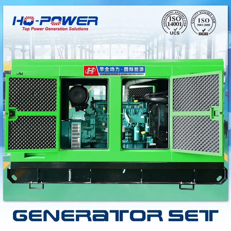 good quality low price soundproof diesel generator price in sri lanka