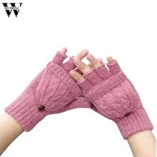 Модные женские зимние перчатки без пальцев перчатки для вождения и теплые зимние Розовые 4 Oct19