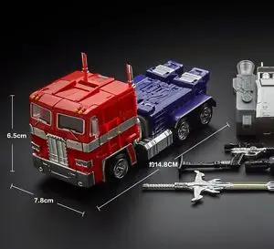 Kubianbao KBB Metal Parts Deformation Optimus MP10V MP10-V KBB Trailer