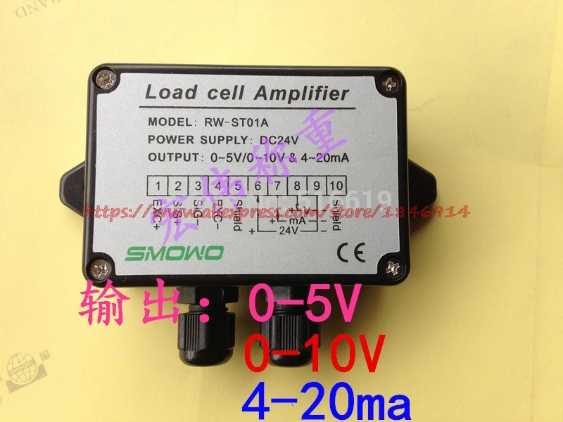 

Free shipping Weighing sensor force measuring amplifier 4-20mA bridge type strain sensor transmitter 0-5V/0-10v weight