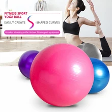 ALBREDA 75 см ПВХ Гладкий мяч для йоги толстый Взрывозащищенный йога оборудование для тренажерного зала фитнеса спортивный мяч баланс тела стабильность тренировки