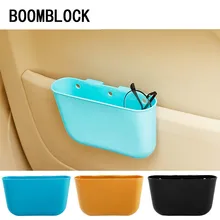 Автомобильный мусорный бак хранение мусора коробка для hyundai Creta Tucson BMW X5 E53 VW Golf 4 7 5 Tiguan Kia Rio Sportage аксессуары