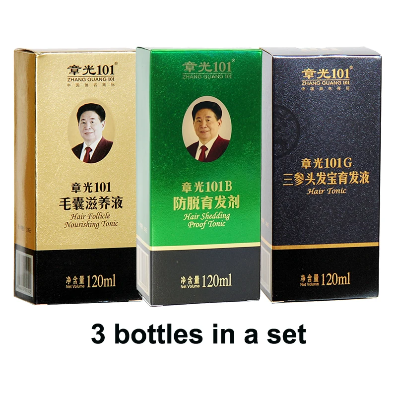 World Famous Zhangguang 101 Hair Growth Products Set 3 Bottles Hair ...