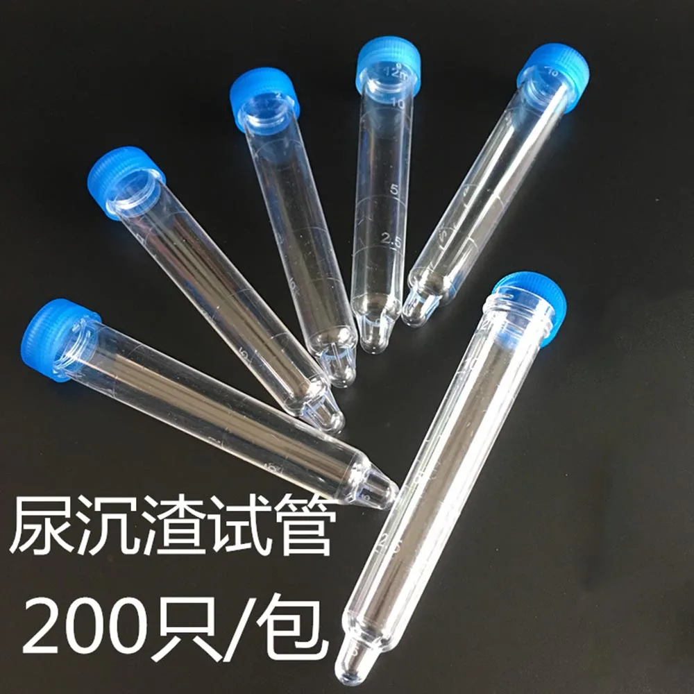 200 Pcs/lot 12ml PS Screw Urine Test Tube Straw Bottle with Cap Lab