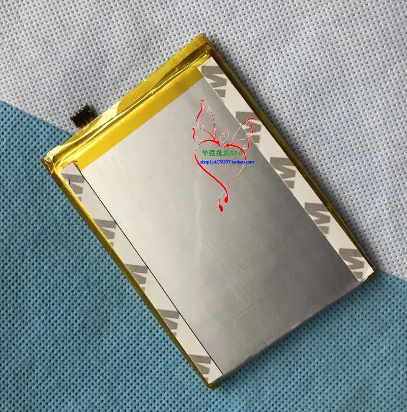 batteryvk7000-2