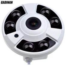 GADINAN H.265 H.264 1080P 5MP 1.7mm Lens Fish Eye 6pcs Powerful Array Panoramic IP Camera Onvif 2.0 Motion Detector XMeye P2P