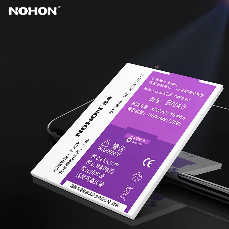 Оригинальный аккумулятор NOHON для XiaoMi RedMi Note 4X BN43 4100 мА/ч HongMi Note4X встроенный телефон