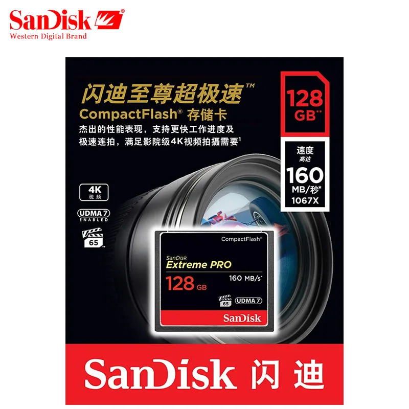 Карта памяти SanDisk 16 ГБ 32 ГБ 64 Гб 128 ГБ CF карта Экстремальный PRO высокоскоростной компактный адаптер для флэш-карт для DSLR и HD видеокамеры скидка