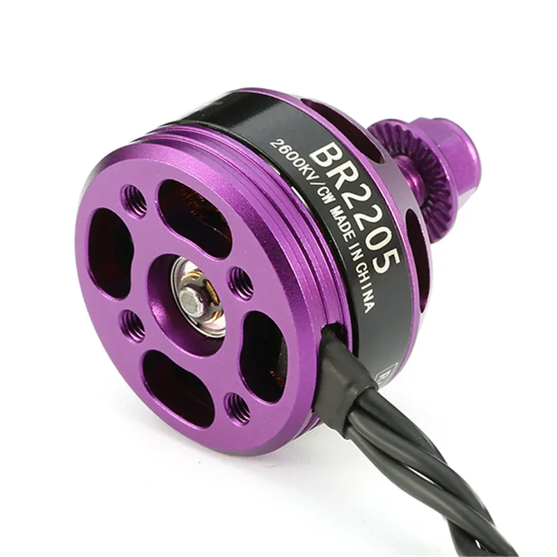 Лидер продаж 4 шт. Racerstar гоночный Edition 2205 BR2205 фиолетовый 2600KV 2-4 S бесщеточный двигатель для 210X220 250 280 игрушки для улицы