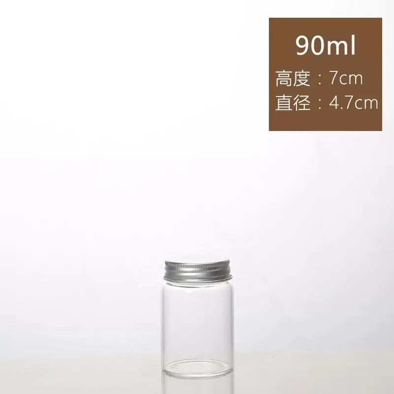 QQ20181026203539