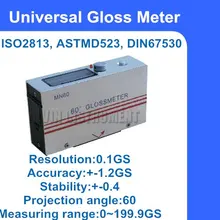 Универсальный измеритель блеска Gauge Glossmeter 0~ 199.9gs разрешение: 0,1 точность:+-1.2GS 60 градусов