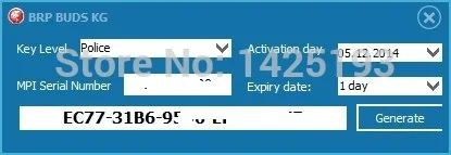

Новый BRP buds keygen 2016 [установить неограниченный компьютер] для детской модели