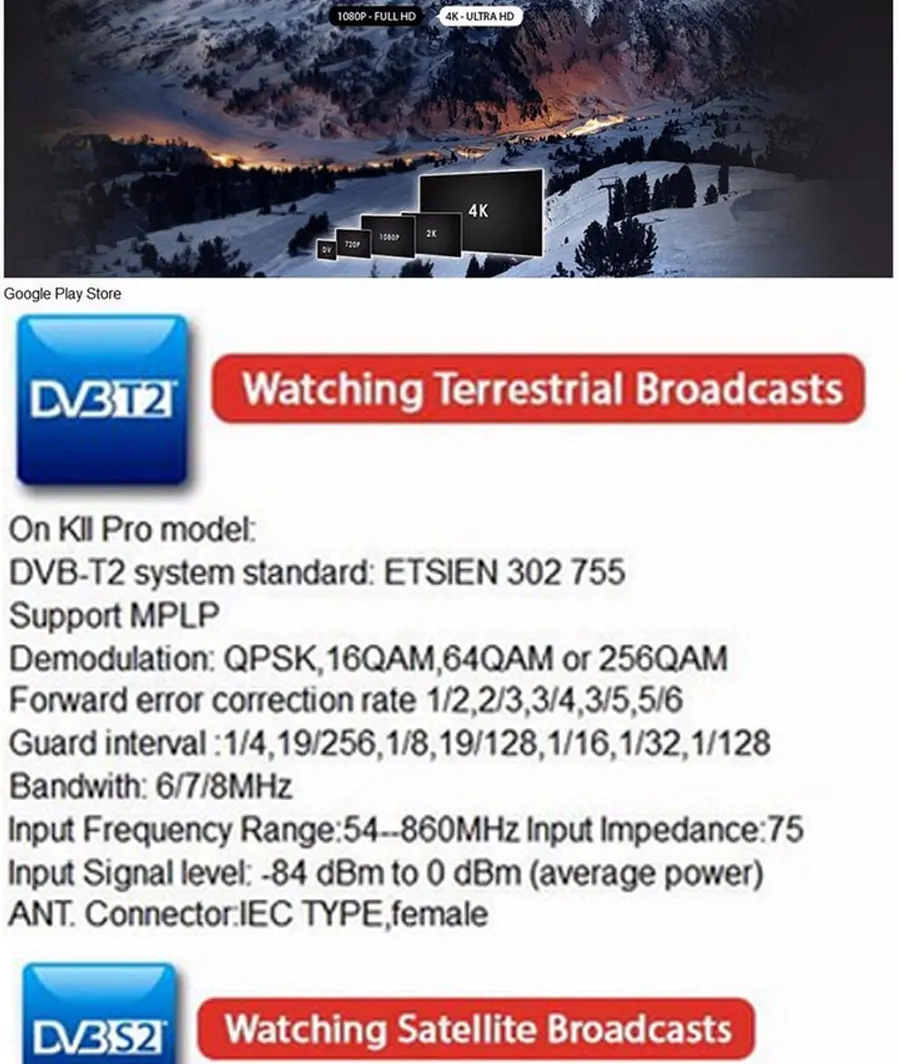 Французский IPTV Box KII Pro DVB S2 DVB T2 4K Android 5,1 tv Box с 1400+ irtv Европейский, французский Арабский испанский Турция Smart Set top Box