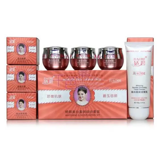 Free Shipping Jiaobi Jiao Yan Whitening Ying 4 In 1 Skin Care Set F2d4 Skin Whitening Set Skin Care Setskin Care Aliexpress