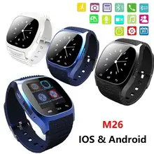 Wasserdichte Smartwatch M26 Bluetooth Smart Uhr mit LED Alitmeter Musik-player Schrittzähler für IOS Android Smartphone