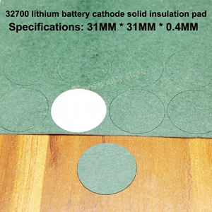 50 шт./лот 32700 батарея положительный полюс бумаги полой плоской головкой изоляционная прокладка № 1 батарея 32650 полый плоский поверхностный коврик meson - Цвет: Green solid
