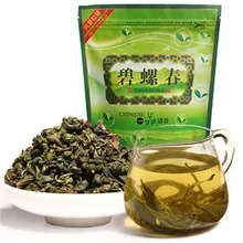 2016 Spring new 250g Fresh Premium China Bi Luo Chun BiLuoChun Green Tea Green Snail Spring PiLoChun AAAAA bi luo chun green Tea