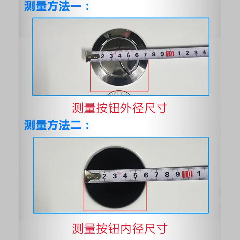 J17367B-Toilet Push Button