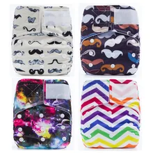 New AnAnBaby Reusable Printed Hook and Loop Fastener Cloth Diapers Bulk Baby cloth Nappies With hook and loop fastener Tape
