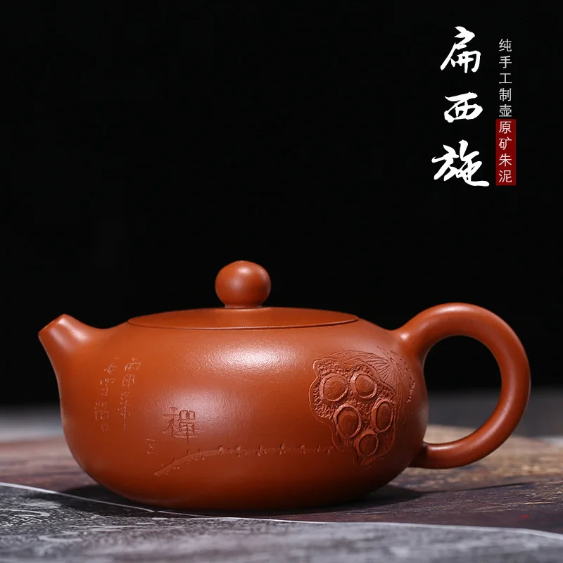 Virtual hand lotus seed xi shi bian рекомендуется zhu mud pot оптовая торговля чайный сервиз | Дом и