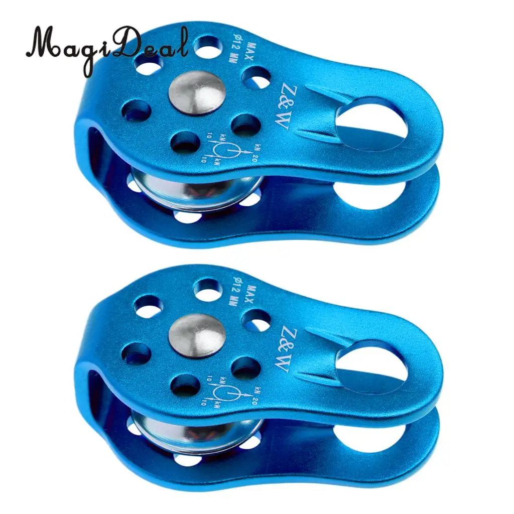 MagiDeal Durable 2Pcs 20KN Fixed Rock Climbing Rope Pulley Rappelling Arborist Rigging for Mountaineering Survival Equipment