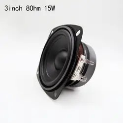 3-дюймовый 8Ohm 15 Вт магнитного динамик 79X60X44 мм водонепроницаемый динамик 1 шт