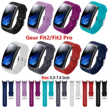 Прямая поставка, браслет, часы на запястье для samsung gear Fit2 Fit 2 Pro, ремешок, силиконовый браслет для gear Fit2 PRO, SM-R360, ремешок для часов