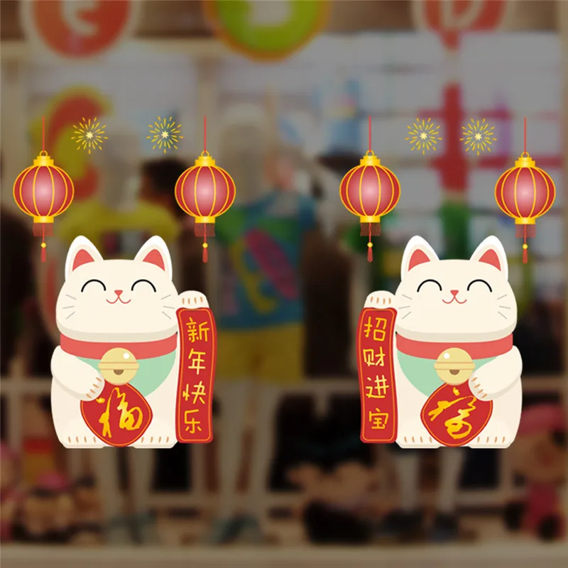 lucky smile cat lantern wall stickers chinese new year window glass