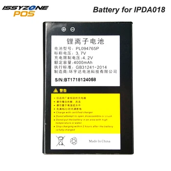 

Battery for IPDA018 IPDA030! NOTED: Battery need to buy with the devices , otherwise, the battery can't ship to aboard