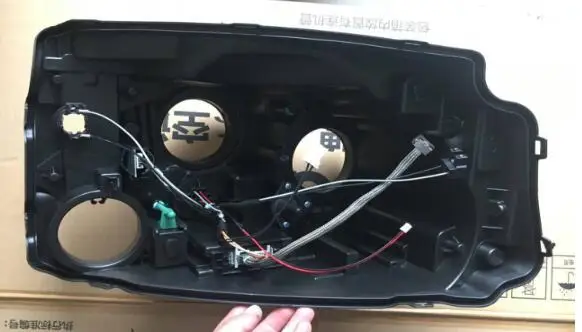 rang-5