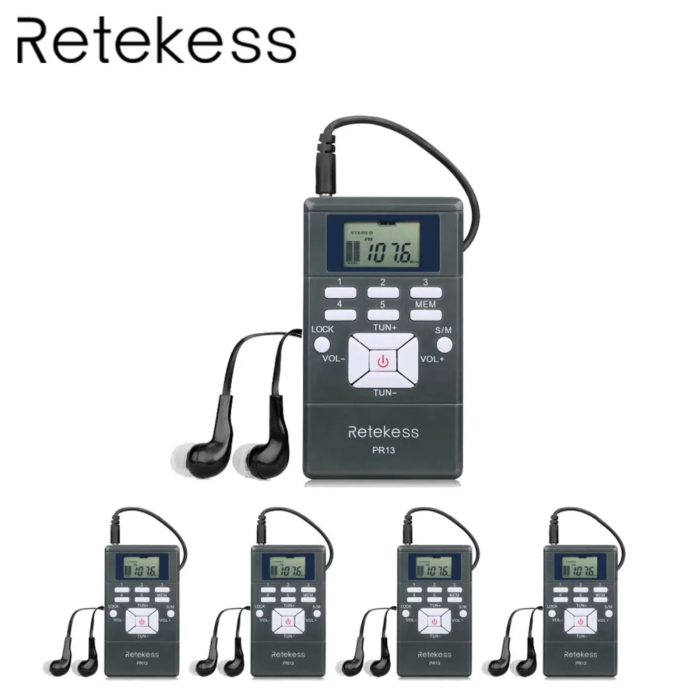 

5pcs DSP Stereo FM Radio Digital Clock Receiver Mini Portable Radio Station For Meeting Simultaneous Interpretation 2 Colors